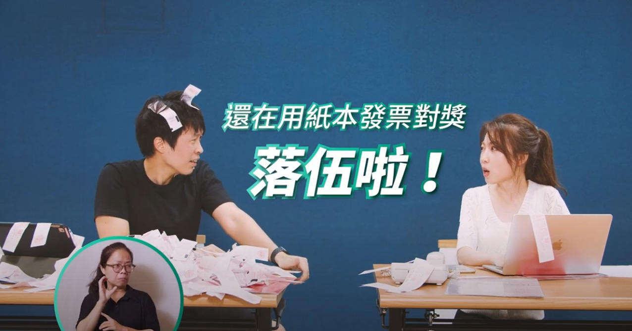 影片預覽圖