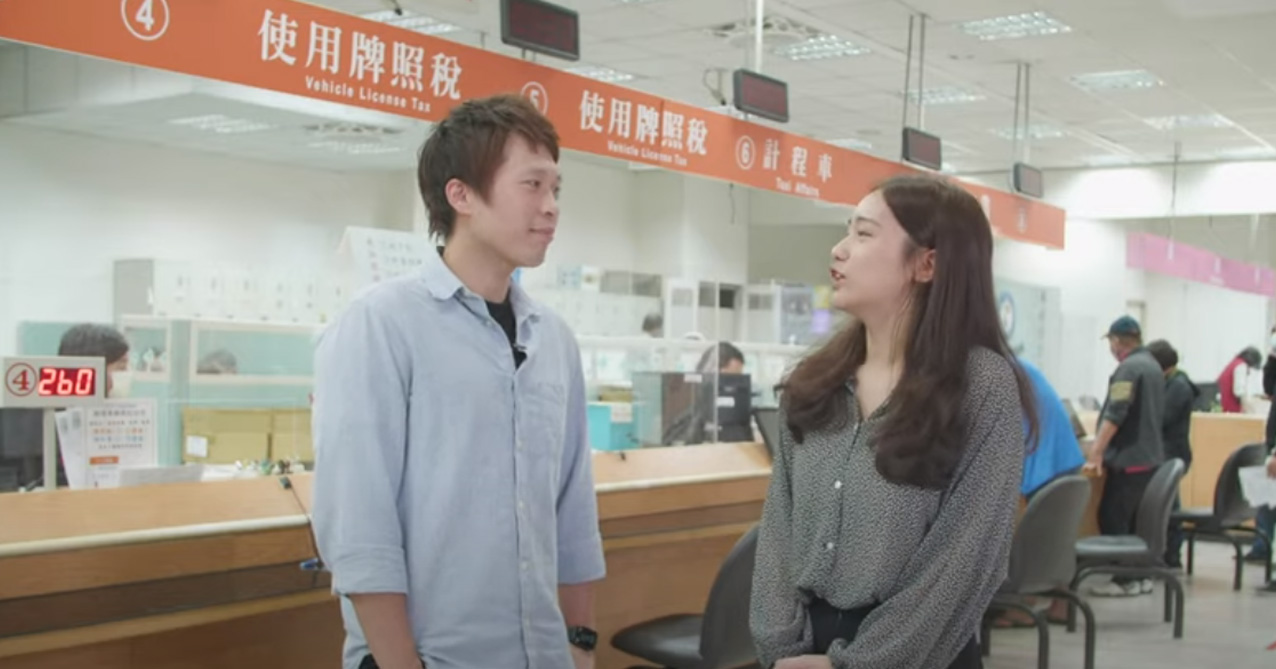 影片預覽圖